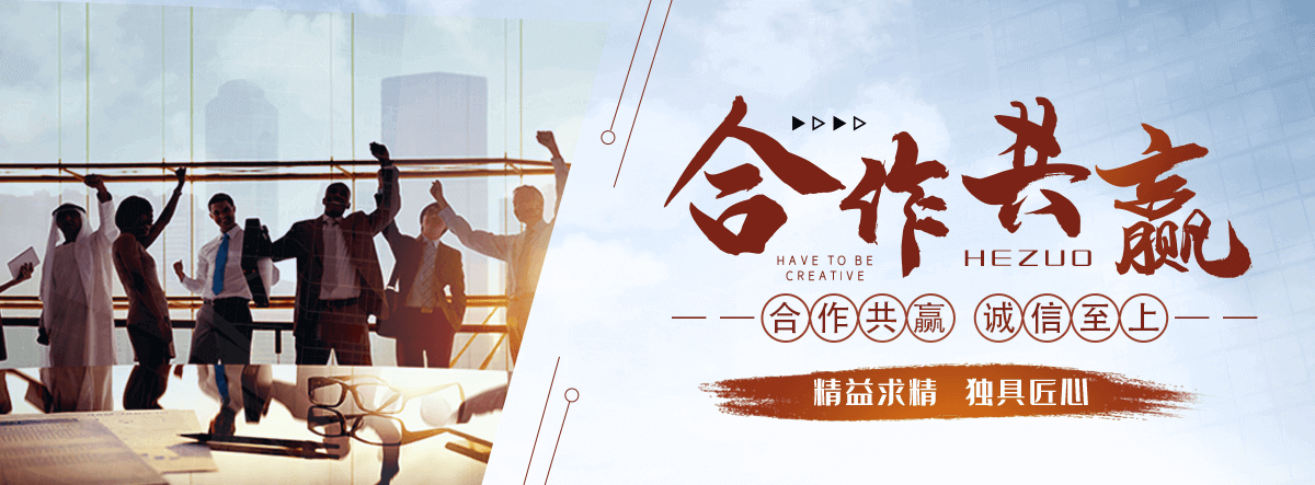 怀化拉伸缠绕膜公司哪家靠谱